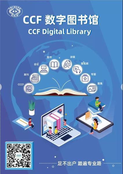 微信图片_20190820083358 微信图片_20190820083358